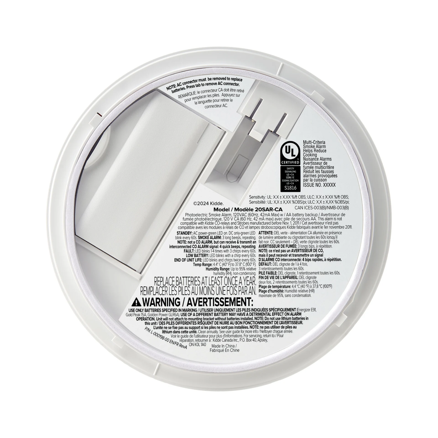 Kidde Smoke Alarm, Hardwired with AA Backup Battery